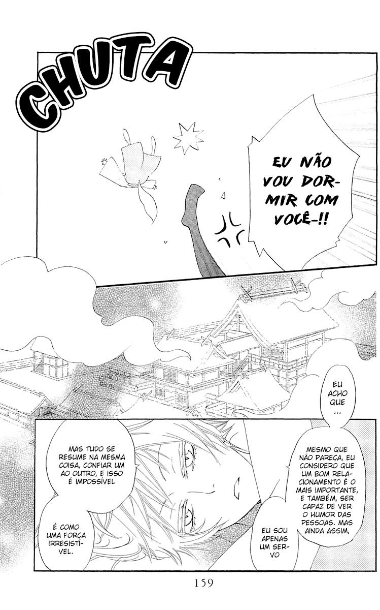 Divine Nanami Capítulo 47 Página 30