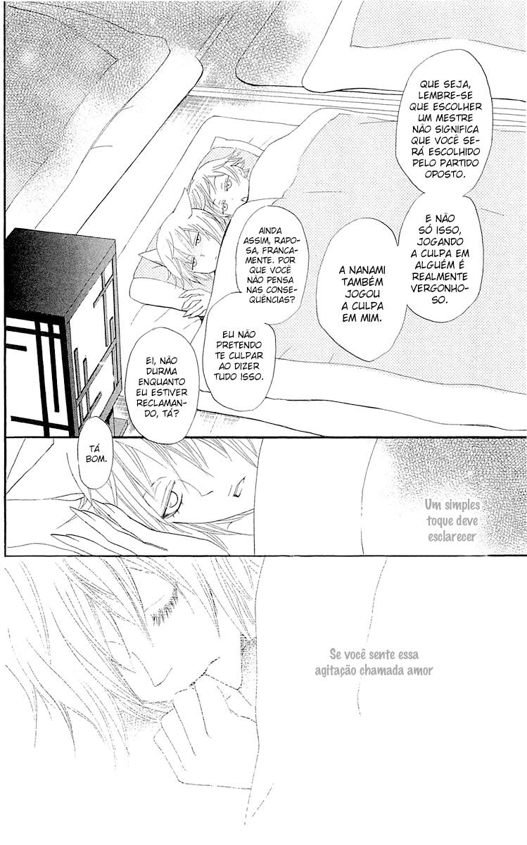 Divine Nanami Capítulo 47 Página 31