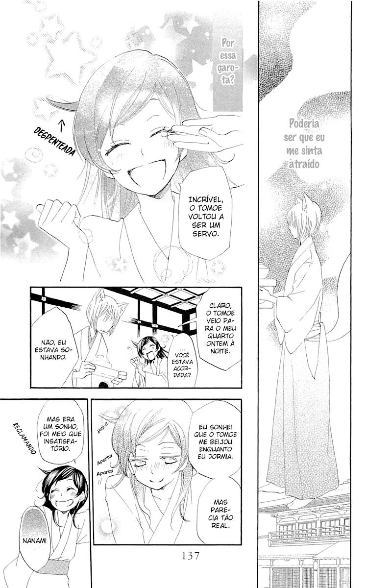 Divine Nanami Capítulo 47 Página 8