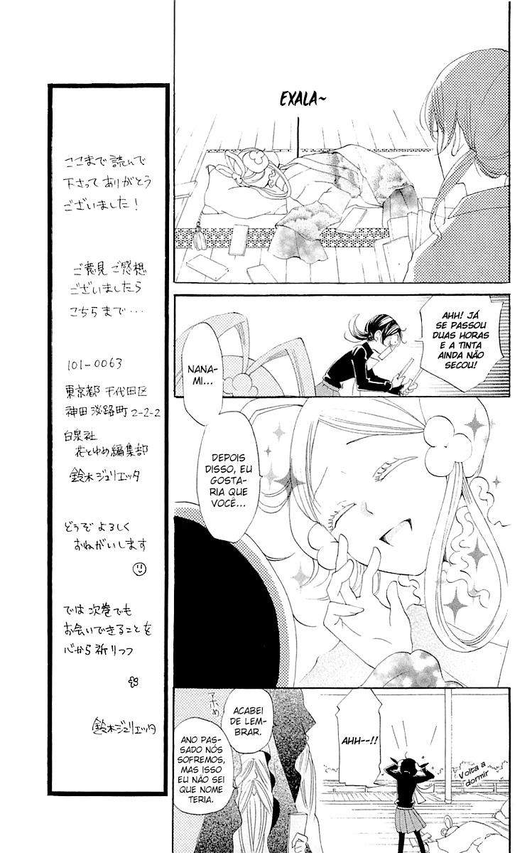 Divine Nanami Capítulo 48 Página 12