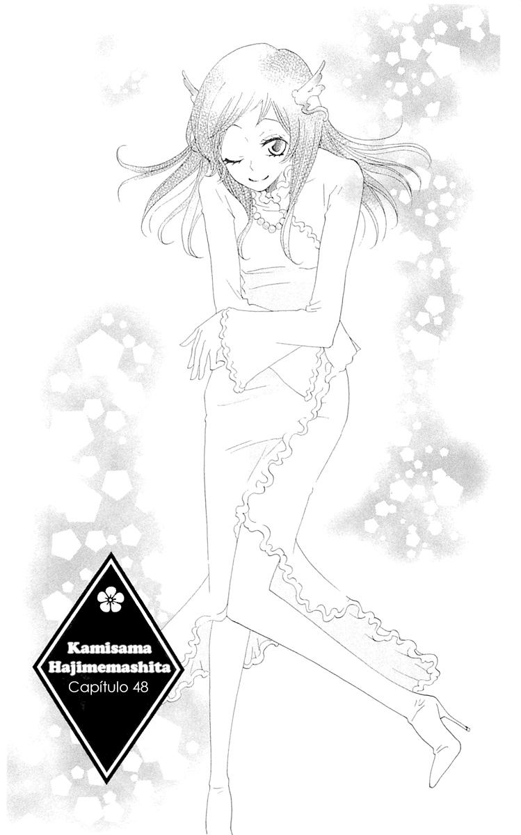 Divine Nanami Capítulo 48 Página 2