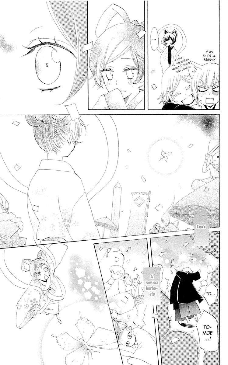 Divine Nanami Capítulo 48 Página 22