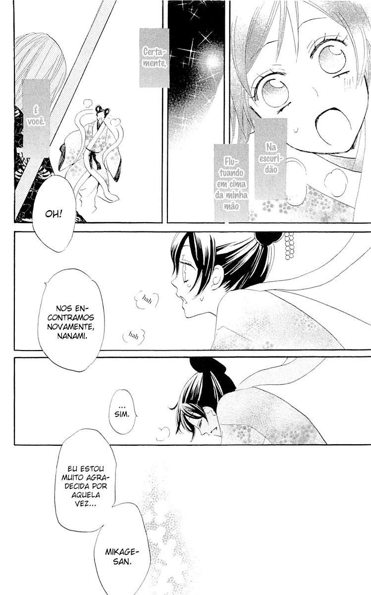 Divine Nanami Capítulo 48 Página 23