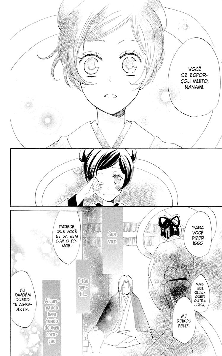 Divine Nanami Capítulo 48 Página 25