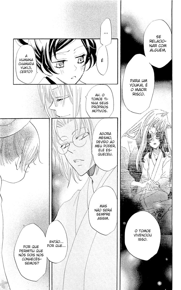 Divine Nanami Capítulo 48 Página 28
