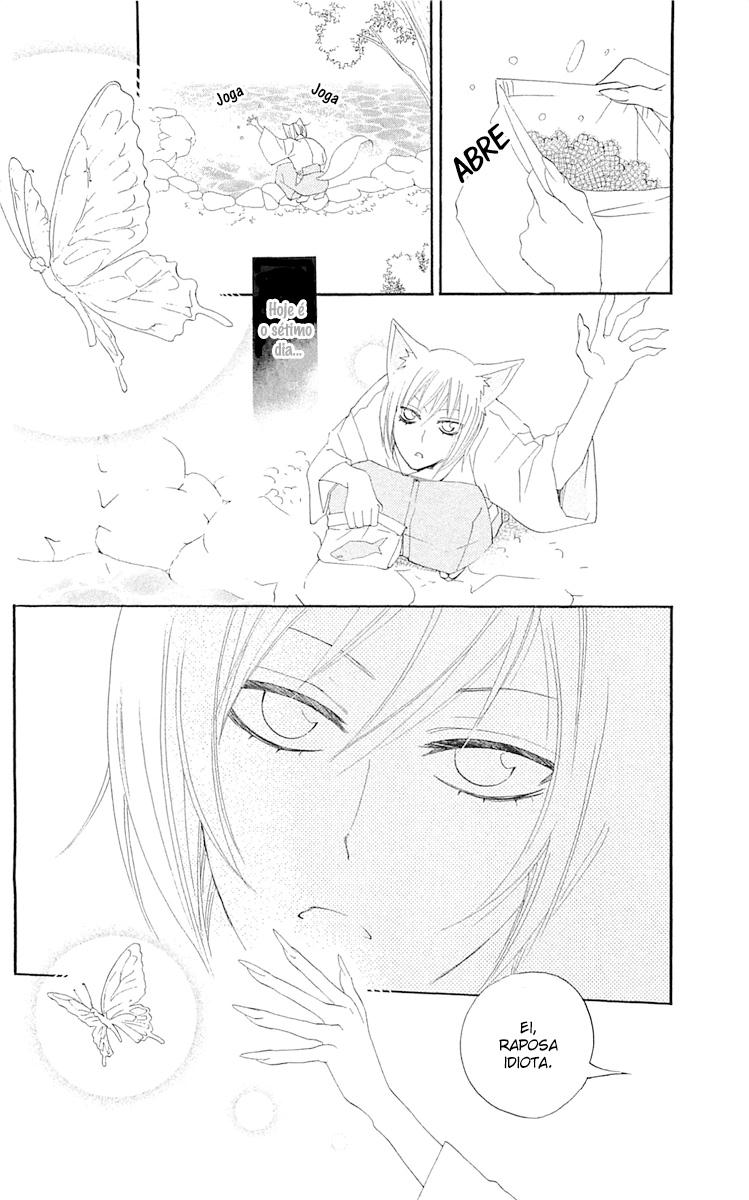 Divine Nanami Capítulo 48 Página 3