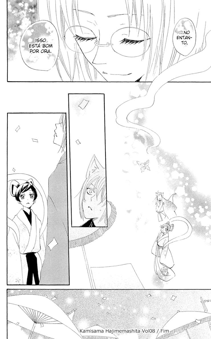 Divine Nanami Capítulo 48 Página 31