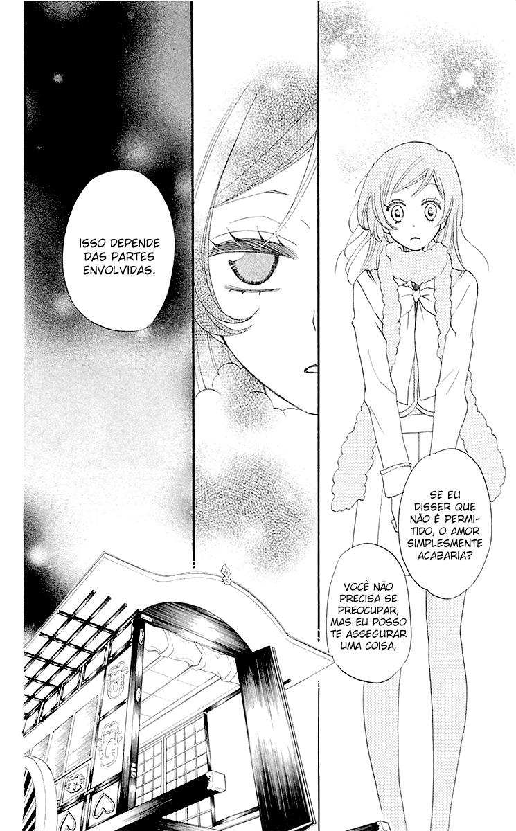 Divine Nanami Capítulo 49 Página 15