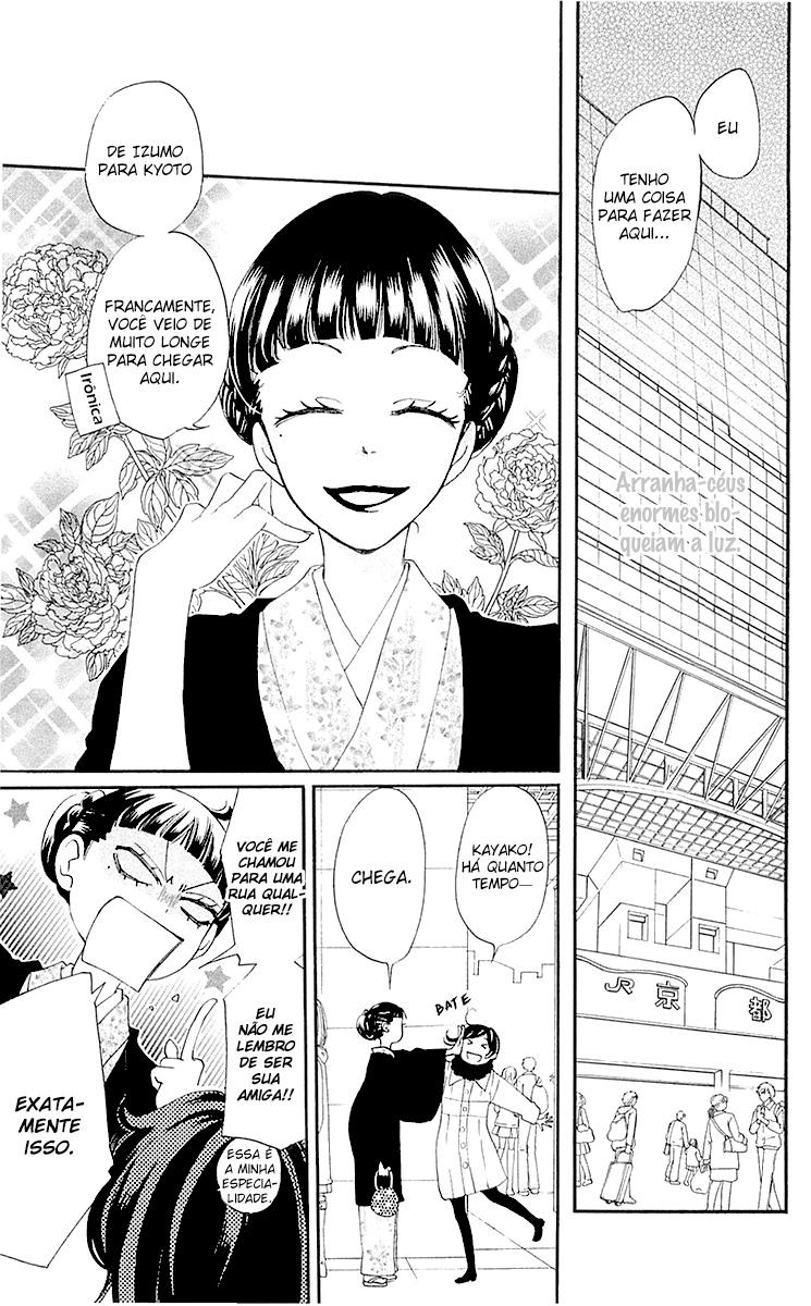 Divine Nanami Capítulo 49 Página 18