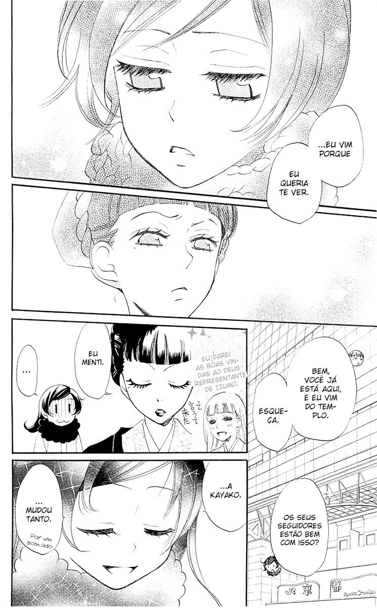 Divine Nanami Capítulo 49 Página 19