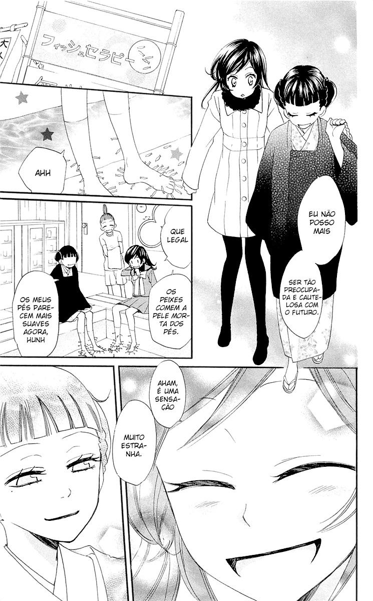 Divine Nanami Capítulo 49 Página 22
