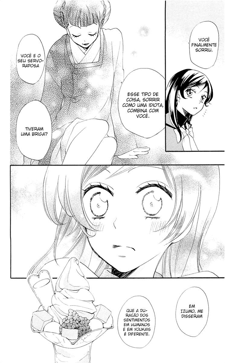 Divine Nanami Capítulo 49 Página 23