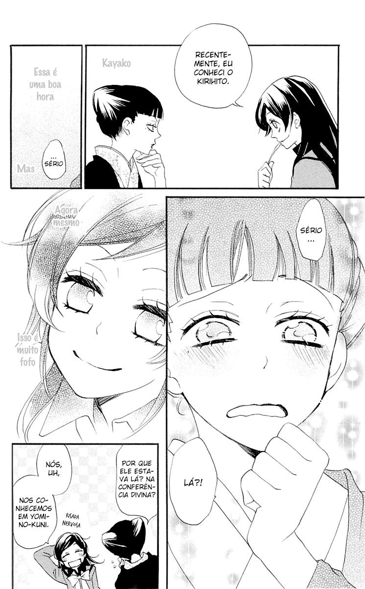 Divine Nanami Capítulo 49 Página 25