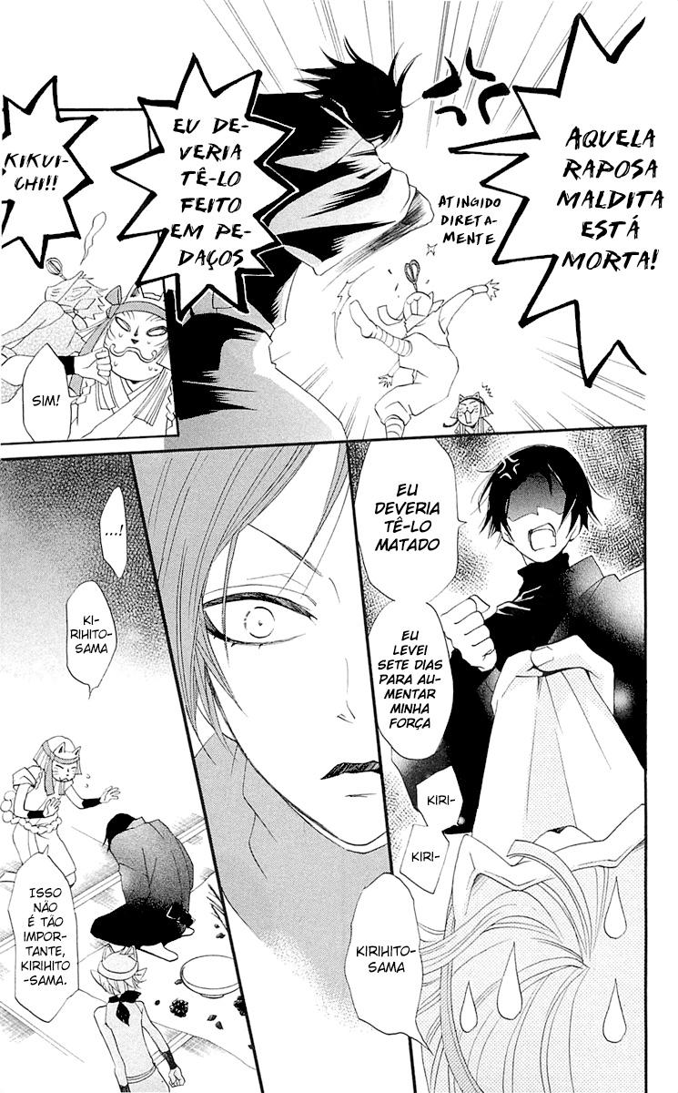 Divine Nanami Capítulo 49 Página 28