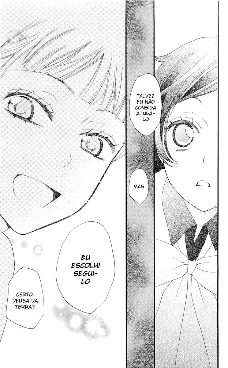 Divine Nanami Capítulo 49 Página 32