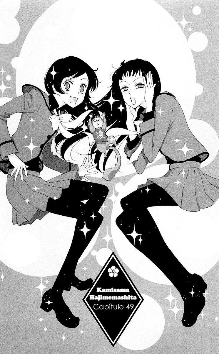Divine Nanami Capítulo 49 Página 8