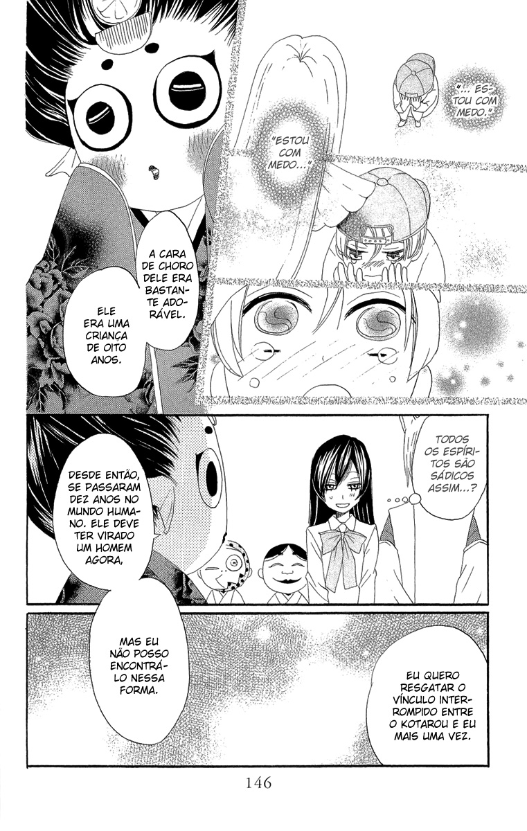 Divine Nanami Capítulo 5 Página 11