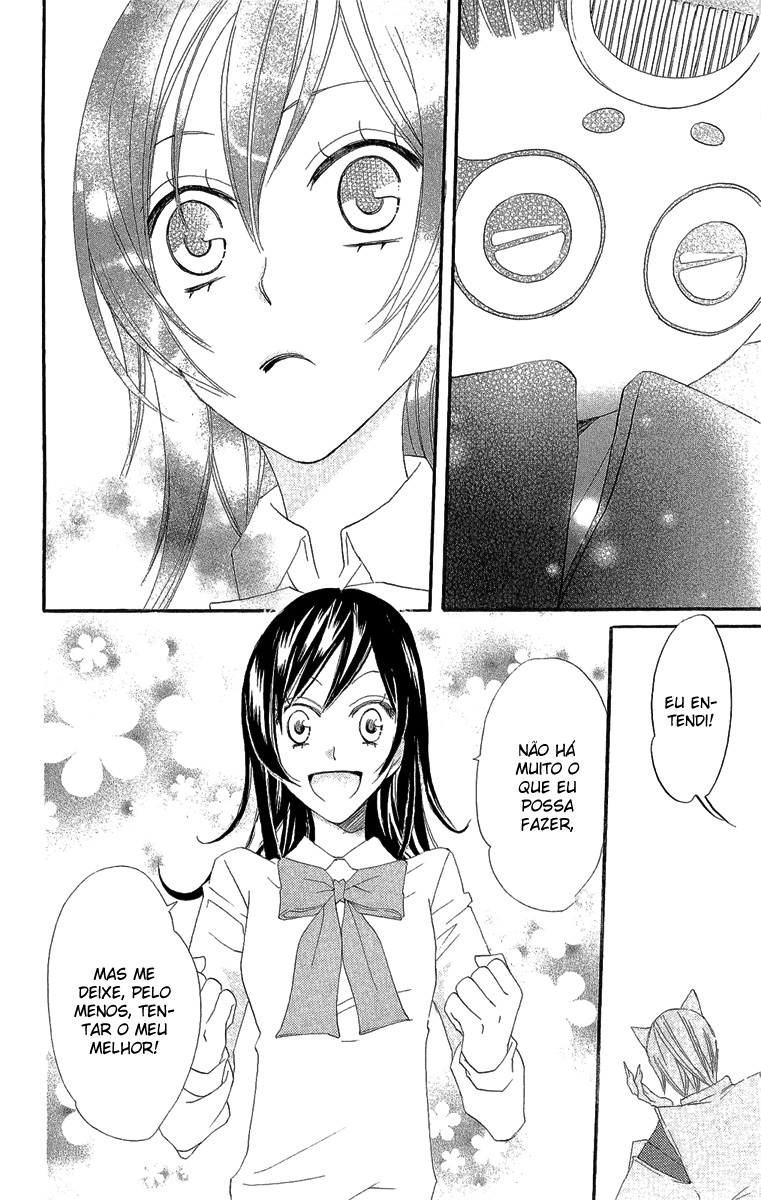 Divine Nanami Capítulo 5 Página 13