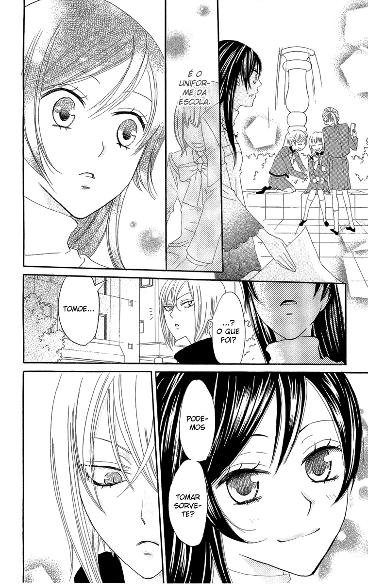 Divine Nanami Capítulo 5 Página 23