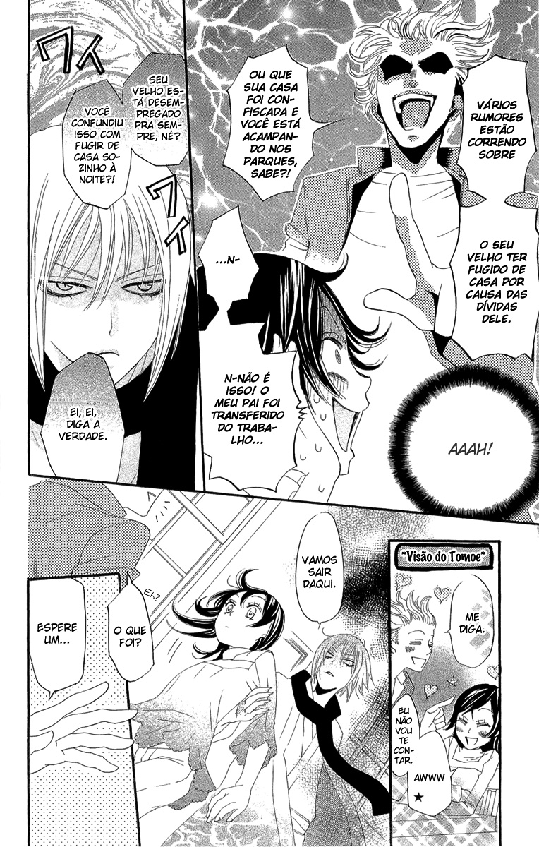 Divine Nanami Capítulo 5 Página 27