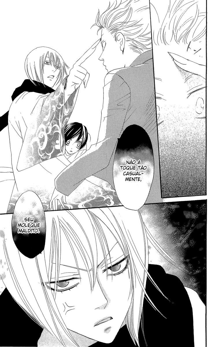 Divine Nanami Capítulo 5 Página 28