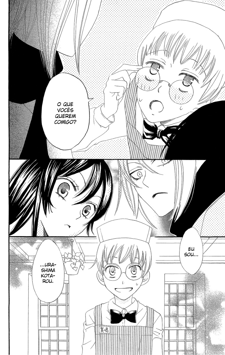 Divine Nanami Capítulo 5 Página 31