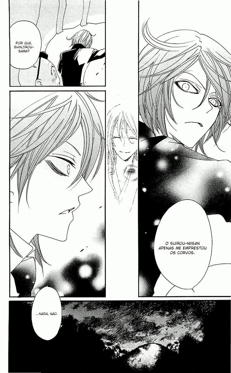Divine Nanami Capítulo 52 Página 13