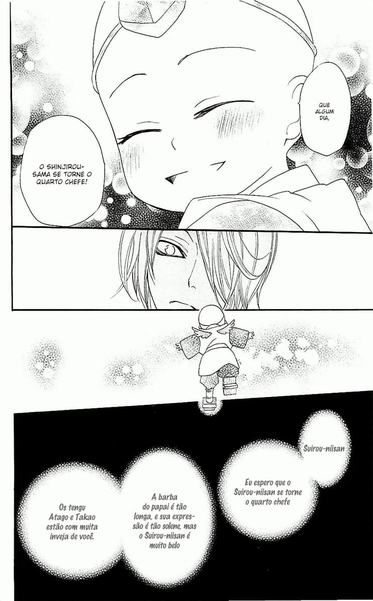 Divine Nanami Capítulo 52 Página 17