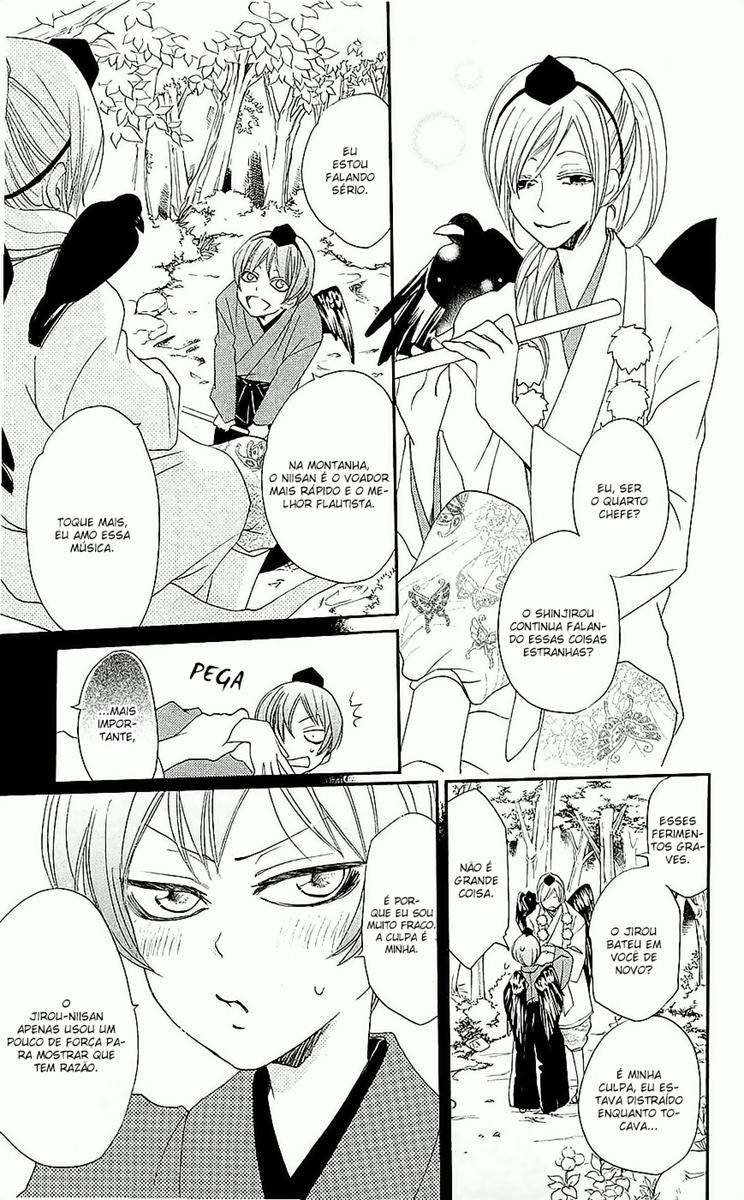 Divine Nanami Capítulo 52 Página 18