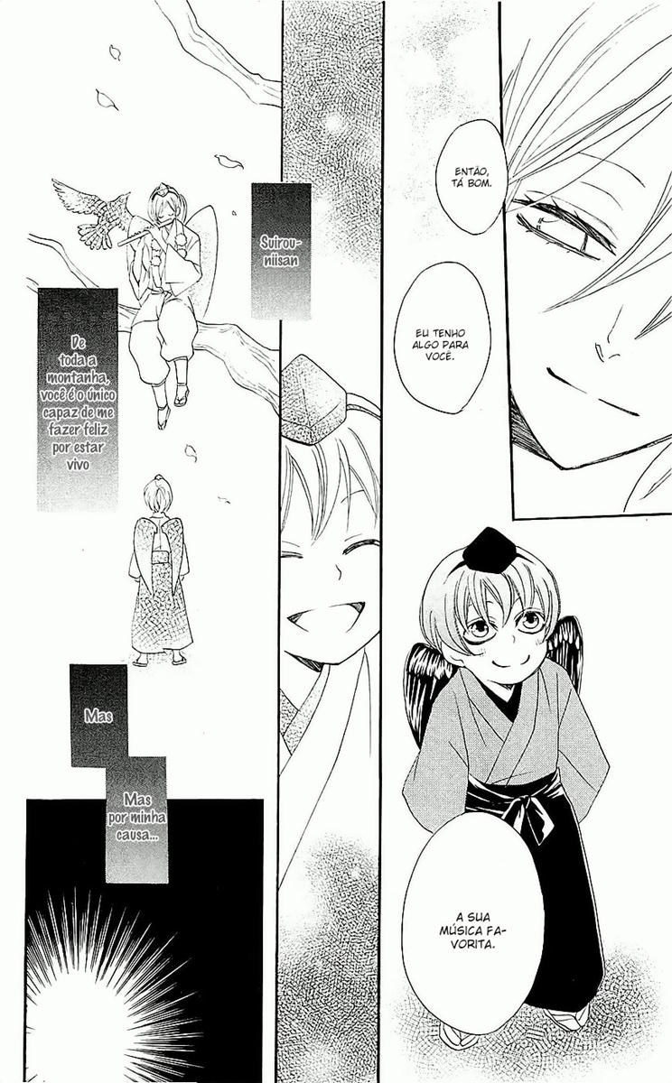 Divine Nanami Capítulo 52 Página 19