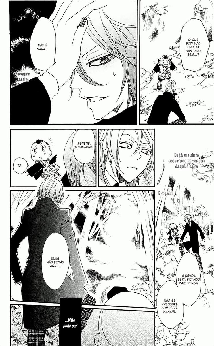 Divine Nanami Capítulo 52 Página 21