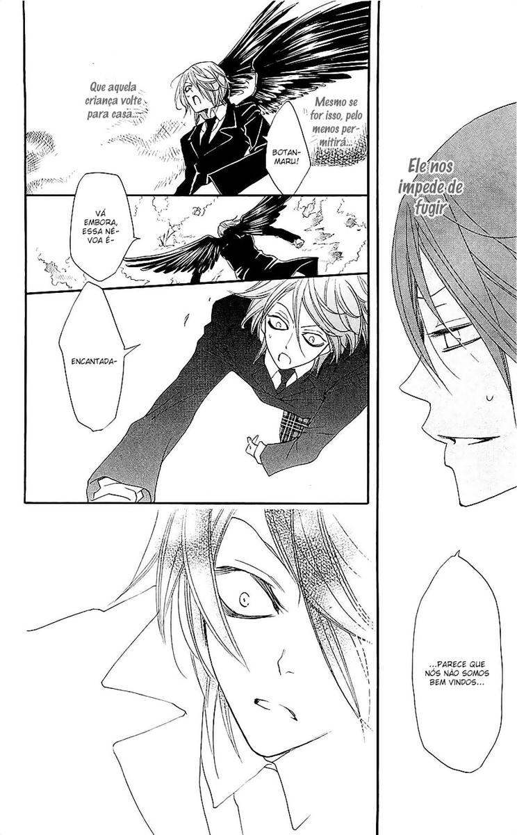 Divine Nanami Capítulo 52 Página 23
