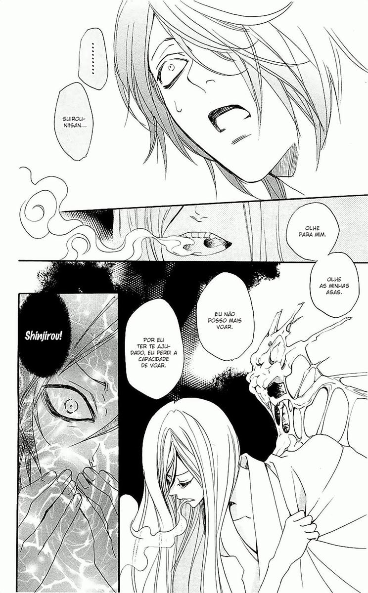 Divine Nanami Capítulo 52 Página 25