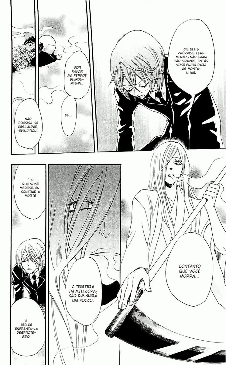 Divine Nanami Capítulo 52 Página 27