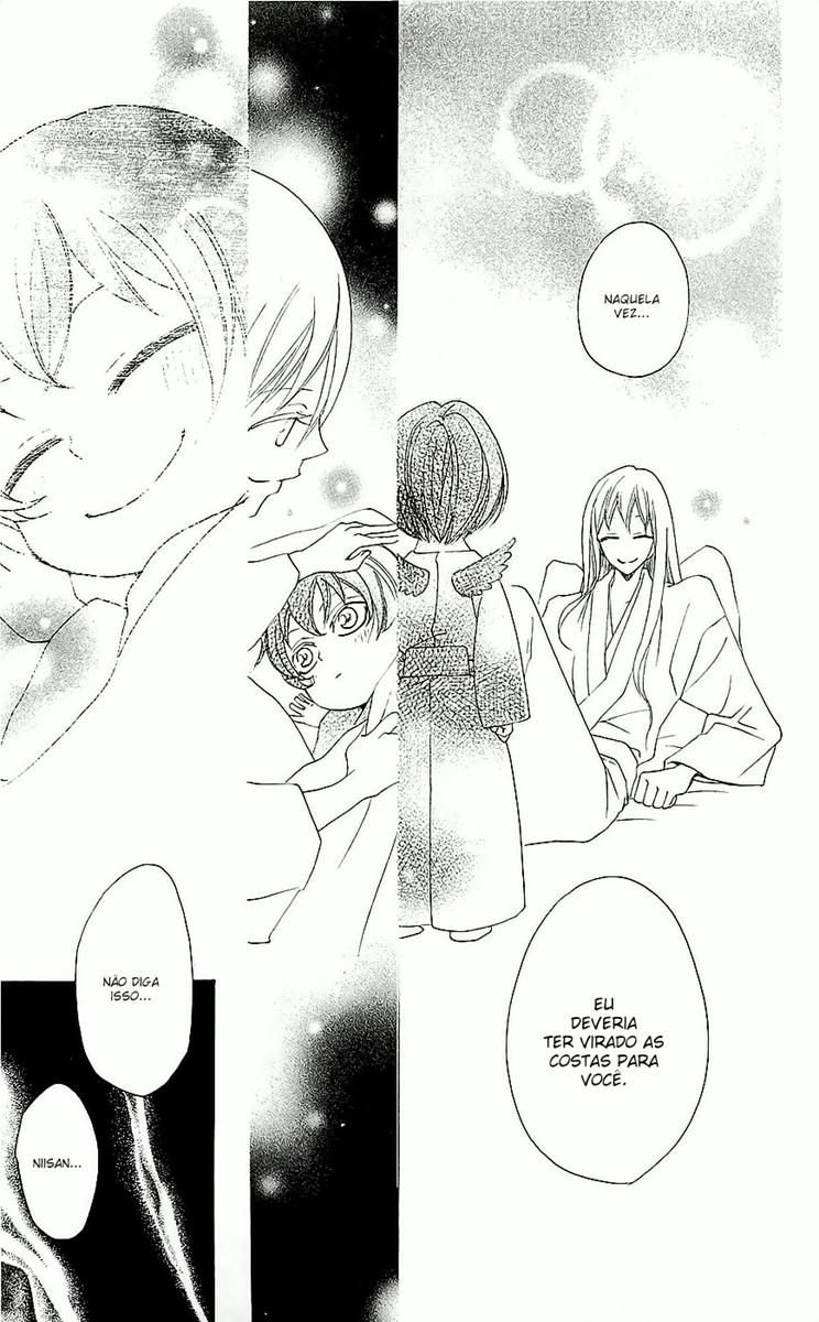 Divine Nanami Capítulo 52 Página 28