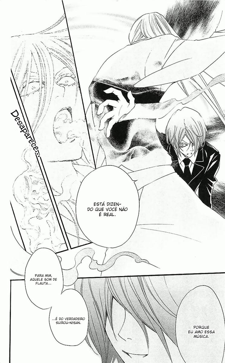 Divine Nanami Capítulo 52 Página 31