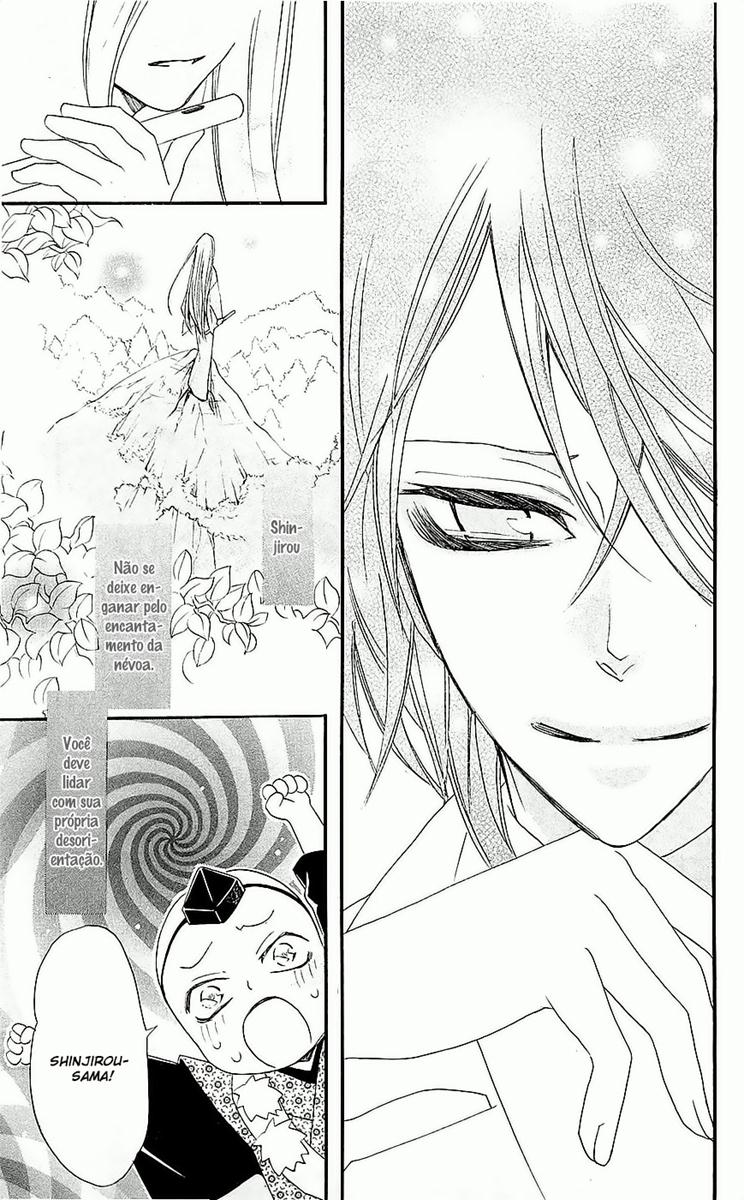 Divine Nanami Capítulo 52 Página 32