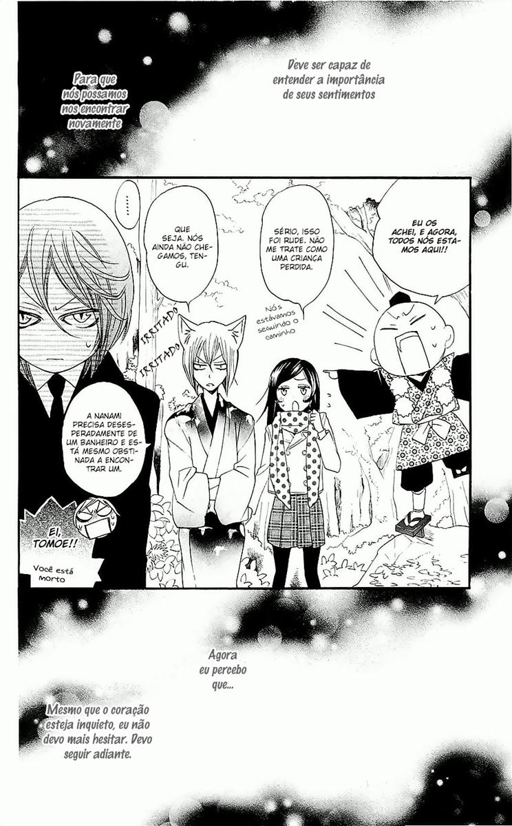 Divine Nanami Capítulo 52 Página 33