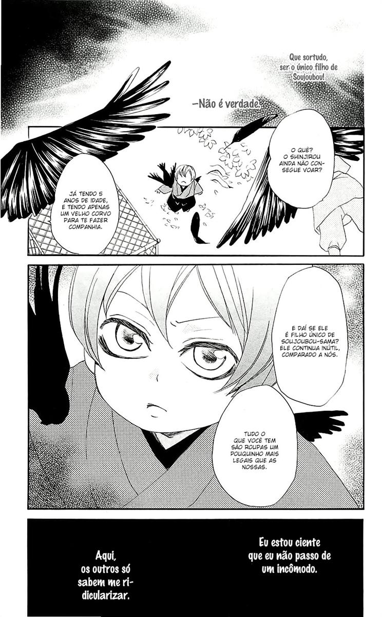 Divine Nanami Capítulo 52 Página 4