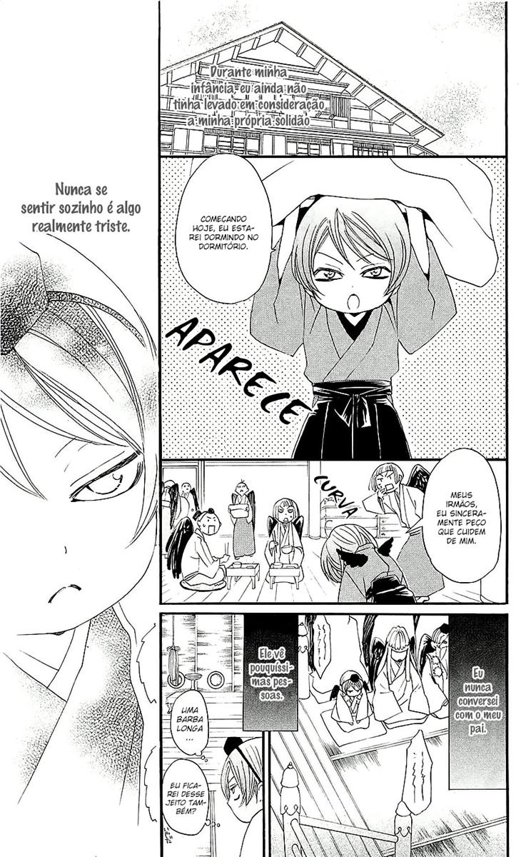 Divine Nanami Capítulo 52 Página 6