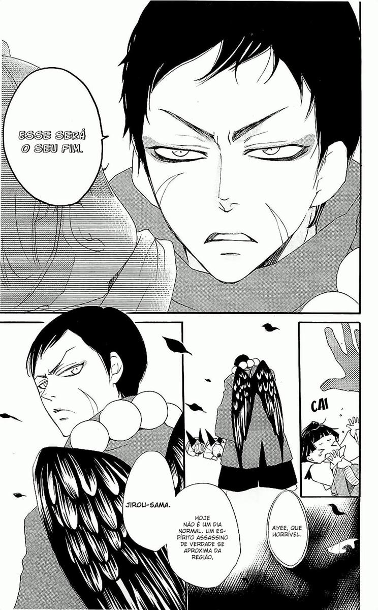 Divine Nanami Capítulo 53 Página 12