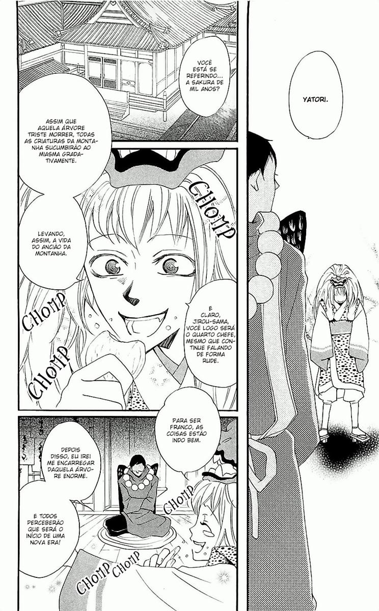 Divine Nanami Capítulo 53 Página 13