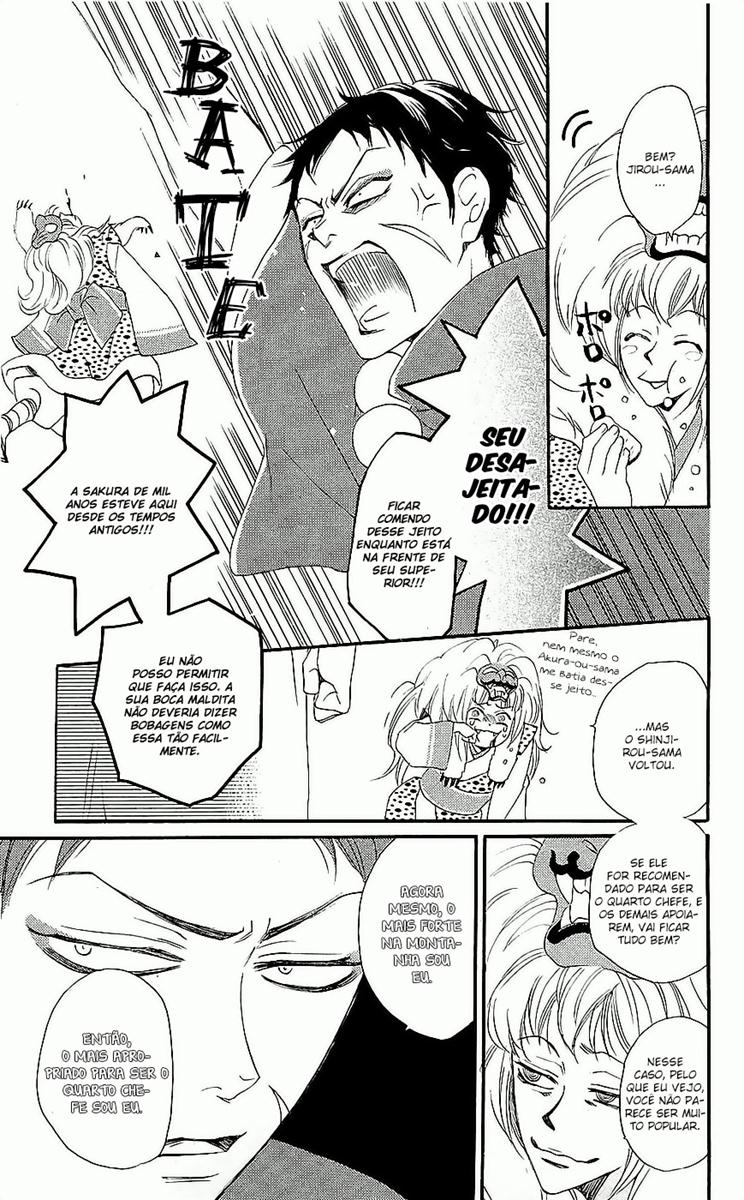 Divine Nanami Capítulo 53 Página 14