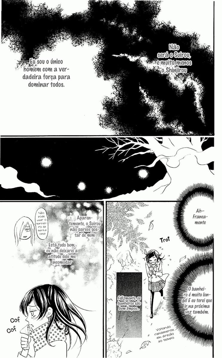 Divine Nanami Capítulo 53 Página 16