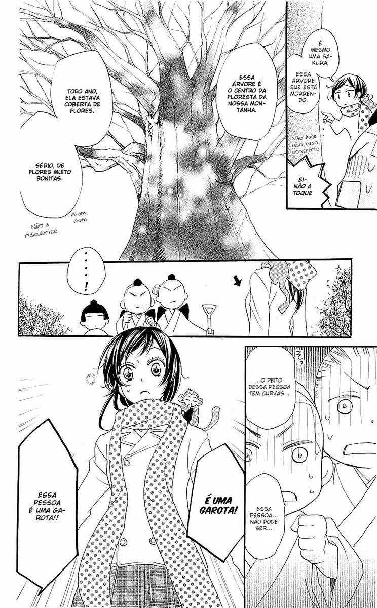 Divine Nanami Capítulo 53 Página 19