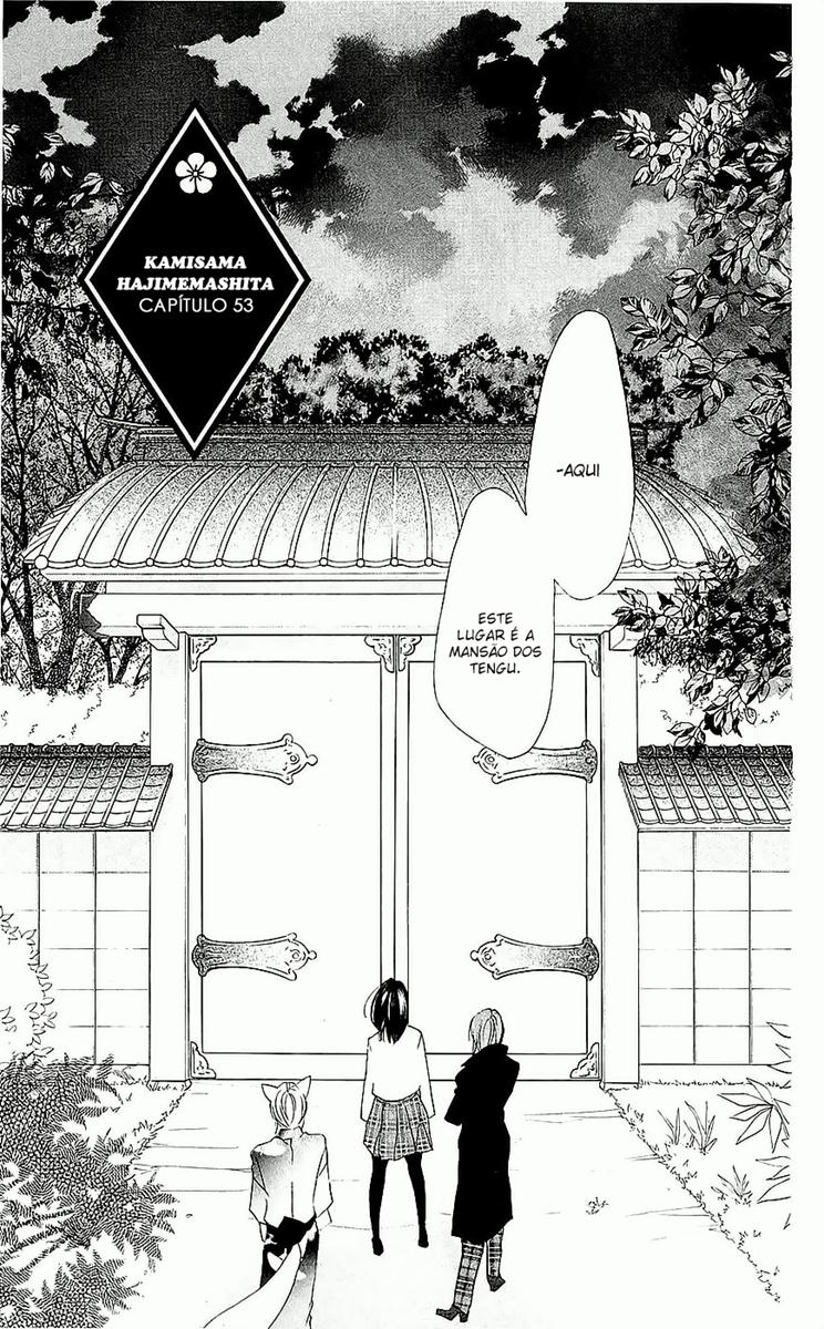 Divine Nanami Capítulo 53 Página 2