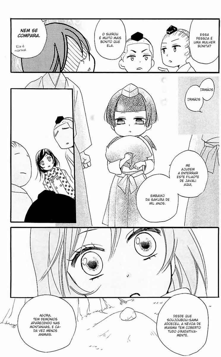 Divine Nanami Capítulo 53 Página 21