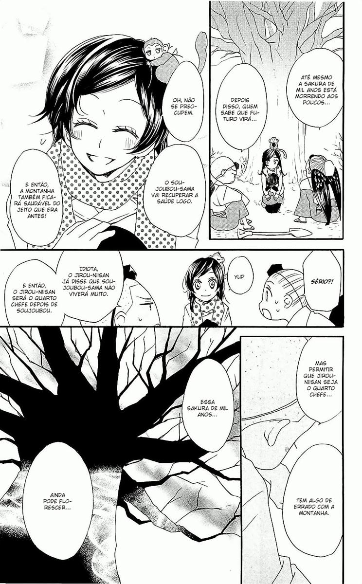 Divine Nanami Capítulo 53 Página 22
