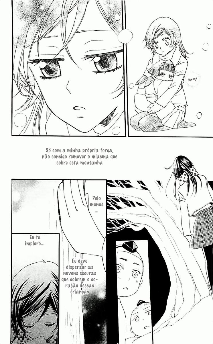 Divine Nanami Capítulo 53 Página 23