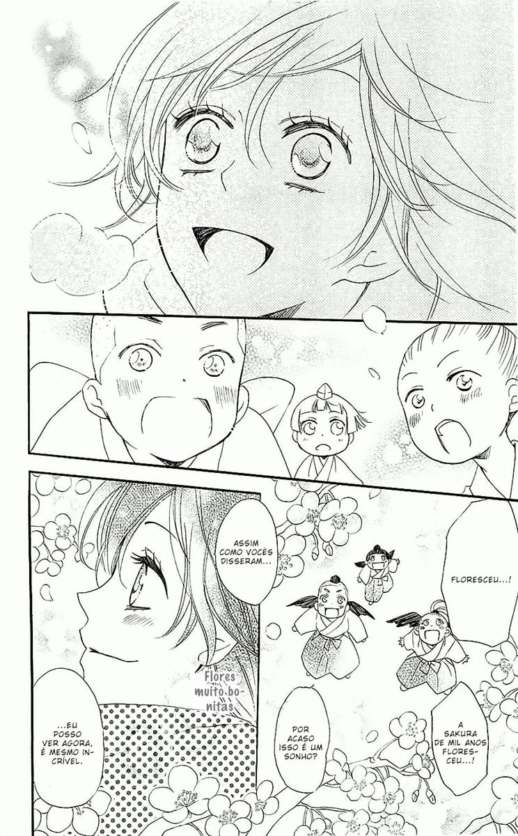 Divine Nanami Capítulo 53 Página 25